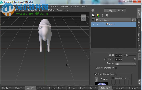 Autodesk Mudbox下載 2016 官方正式版