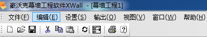 豪沃克幕墻工程計算軟件下載 3.7.8.28 免費版  　