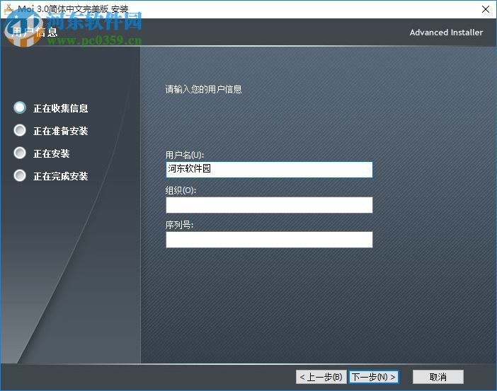 自由設(shè)計(jì)大師 附中文教程 3.0 中文免費(fèi)版