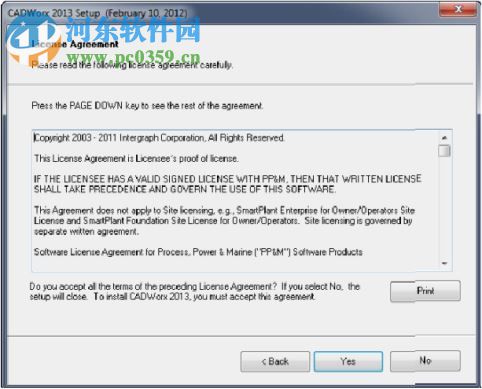 CADWORX2013下載 附安裝教程+漢化 2013 中文安裝免費(fèi)版