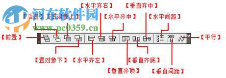 天正建筑2015 32位/64位下載 附注冊機(jī) 2.0 官方正式版