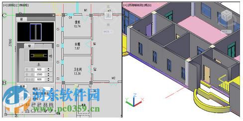 天正建筑2015 32位/64位下載 附注冊機(jī) 2.0 官方正式版