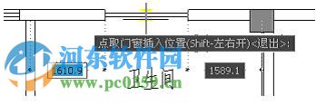 天正建筑2015 32位/64位下載 附注冊機(jī) 2.0 官方正式版