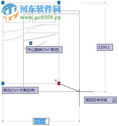 天正建筑2015 32位/64位下載 附注冊機(jī) 2.0 官方正式版