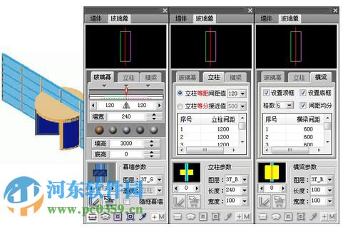 天正建筑2015 32位/64位下載 附注冊機(jī) 2.0 官方正式版