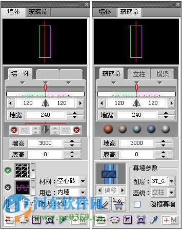 天正建筑2015 32位/64位下載 附注冊機(jī) 2.0 官方正式版