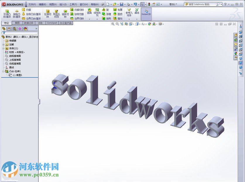 SOLIDWORKS2017下載 2017 中文破解版