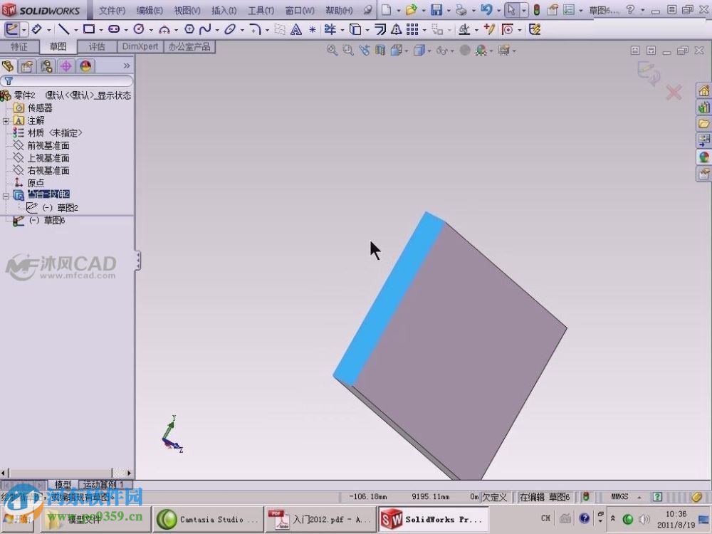 SOLIDWORKS2017下載 2017 中文破解版