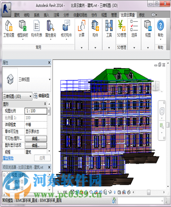 三維算量2015 (For Revit ) 1.2.2015.527 官方安裝版