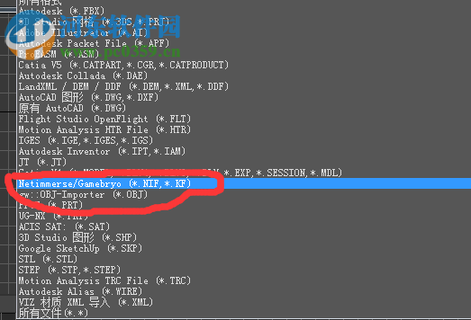 3dmax nif插件下載 3.8 最新版