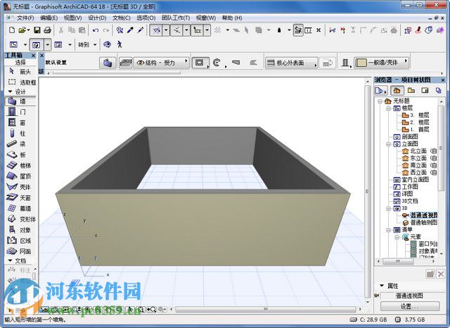 Graphisoft ArchiCAD 17下載 17 中文破解版