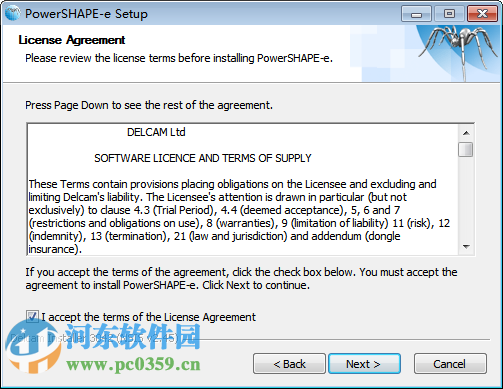 Delcam PowerSHAPE(3D模具設(shè)計(jì)軟件)下載 2015 中文免費(fèi)版