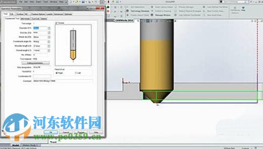 CAMWorks2016 SP0 64位 免費版