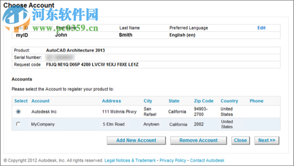 Autodesk AutoCAD LT (三維制圖工具) 2016 中文注冊(cè)版