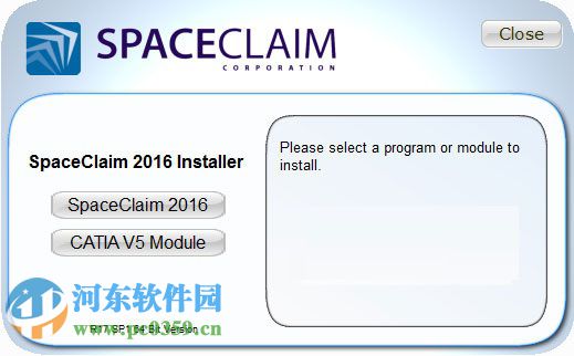 SpaceClaim(建模工具)下載 附安裝教程 2016 中文免費(fèi)版