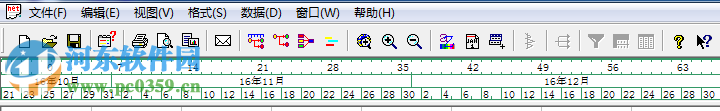 海文網(wǎng)絡(luò)計(jì)劃軟件下載 4.1 官方免費(fèi)版