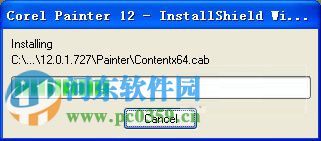 painter12中文版下載 12.0.1.727 免費(fèi)版