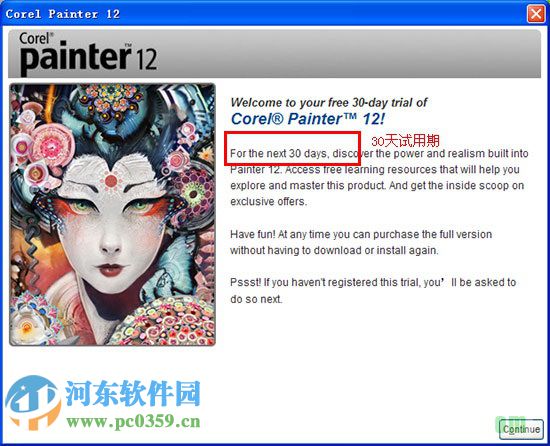 painter12中文版下載 12.0.1.727 免費(fèi)版