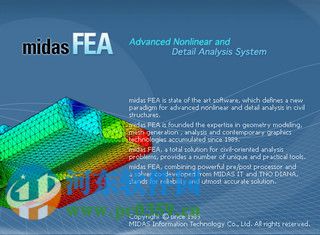 MIDAS FEA 3.6.0 官方版