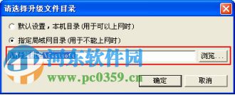 規(guī)劃總圖設計軟件GPCAD下載 9.T1 簡體中文免費版