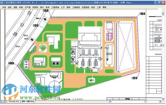 規(guī)劃總圖設計軟件GPCAD下載 9.T1 簡體中文免費版