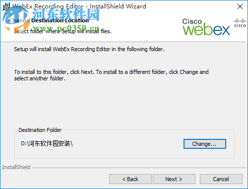 webex recorder and player 3.17 免費(fèi)漢化版