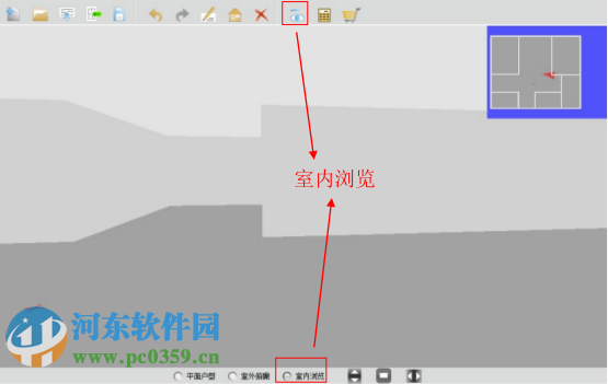 考拉貓家裝設(shè)計 2.0.3 官方最新版