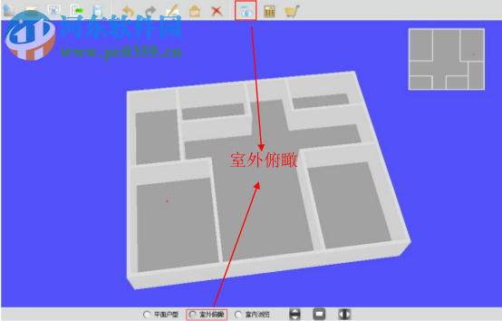 考拉貓家裝設(shè)計 2.0.3 官方最新版