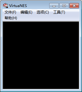 FC模擬器(VirtuaNES) 0.97 簡(jiǎn)體中文版