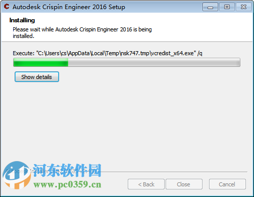 鞋楦樣板設(shè)計(jì)工具(Autodesk Crispin Engineer Pro 2016)下載 16.1.60