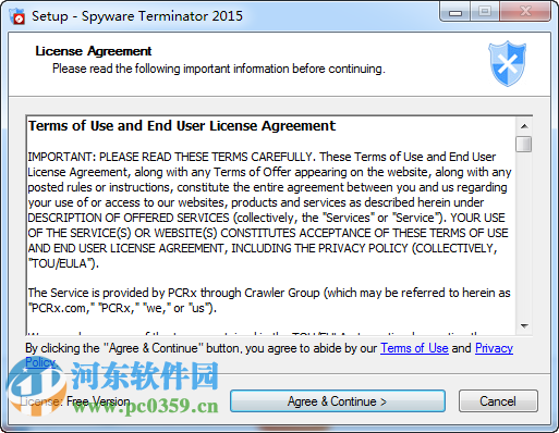 spyware terminator2017(木馬防御軟件)下載 附使用教程 3.0.1.112 中文版