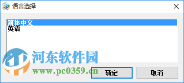 松下KX-MB2008CN一體機驅(qū)動 官方版