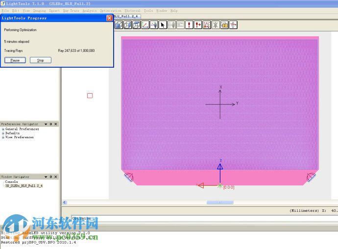 lighttools(光學建模軟件)64位 附教程 7.1 官方免費版