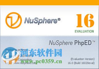 NuSphere PhpED 16下載 16020 官方版 含序列號