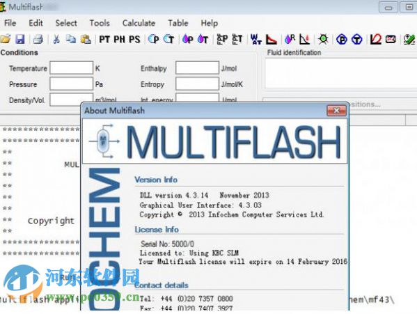 KBC Infochem Multiflash(熱力學(xué)流體分析) 6.0.0.9 免費(fèi)版