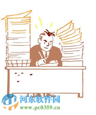 云梯端請(qǐng)假管理系統(tǒng)下載 9.1.0.0 官方免費(fèi)版