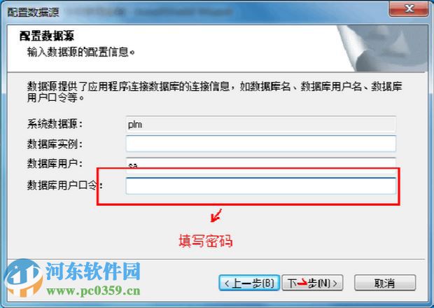 caxa plm協(xié)同管理 附教程 2015 最新免費版