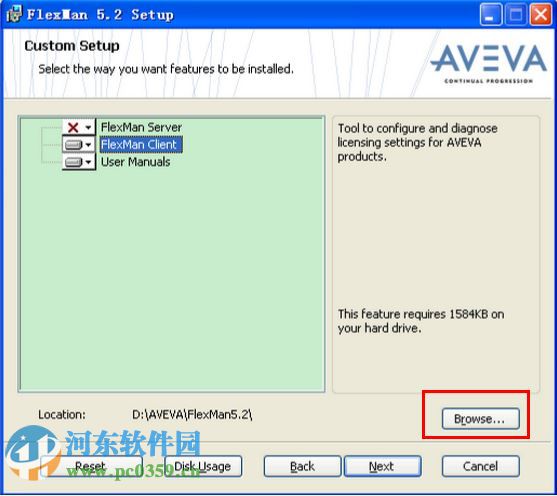 pdms(工廠設計管理系統) 附教程 12.0.65 最新免費版