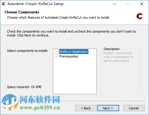 Autodesk Crispin KnifeCut 2016(制鞋皮革切割系統(tǒng)) 16.1.01 免費(fèi)版