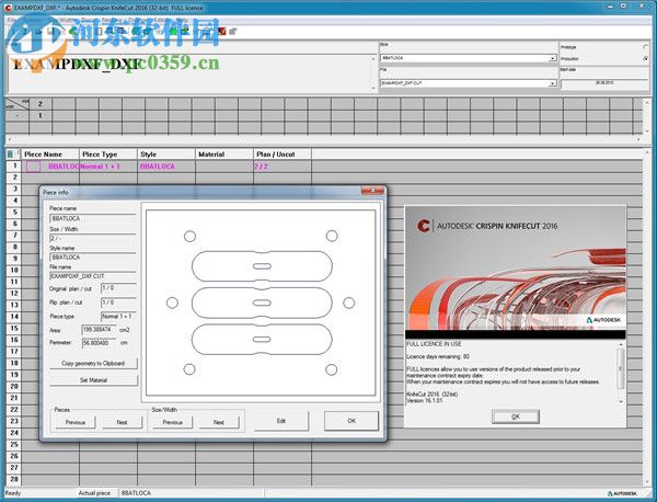 Autodesk Crispin KnifeCut 2016(制鞋皮革切割系統(tǒng)) 16.1.01 免費(fèi)版