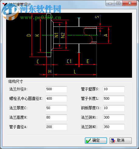 機(jī)械工程師CAD下載 2016 免費(fèi)版