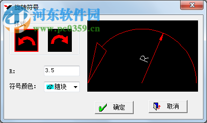 機(jī)械工程師CAD下載 2016 免費(fèi)版