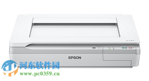 愛普生DS50000掃描儀驅(qū)動(dòng) 5.3.1.4  官方版