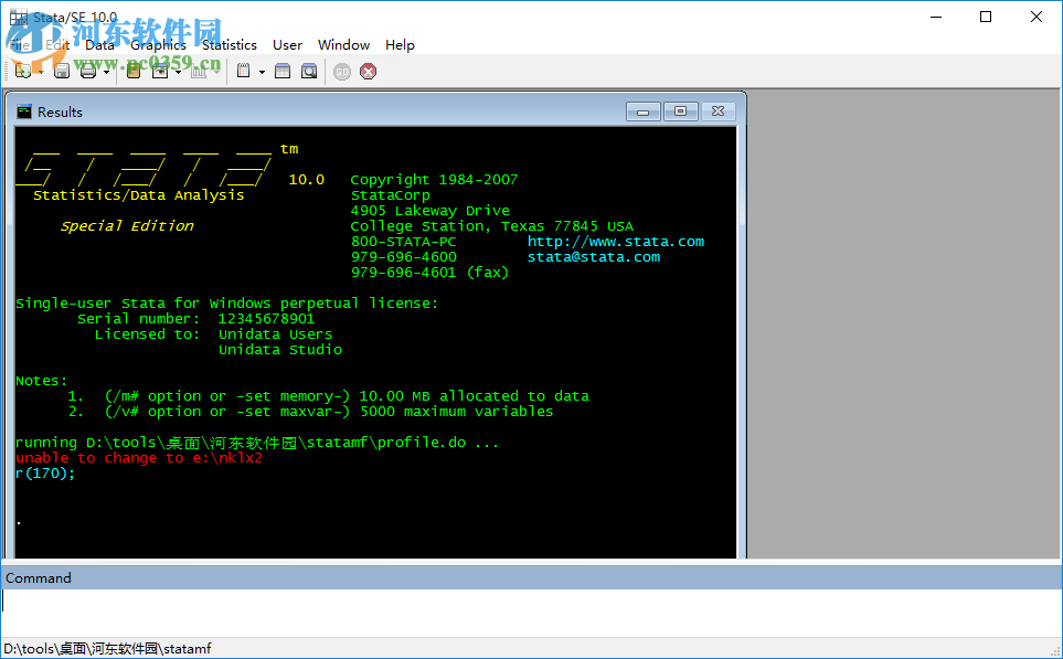 stata10.0(統(tǒng)計(jì)分析軟件) 附教程 最新免費(fèi)版