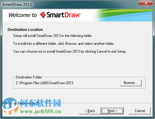 SmartDraw(專業(yè)繪圖軟件) 2013 免費(fèi)版