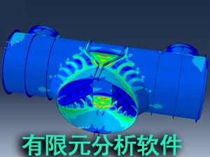 有限元疲勞分析軟件(MSC Fatigue) 2012 免費(fèi)版[<a href=http://m.stslhw.cn/zt/wangpan/ target=_blank class=infotextkey>網(wǎng)盤</a>資源]