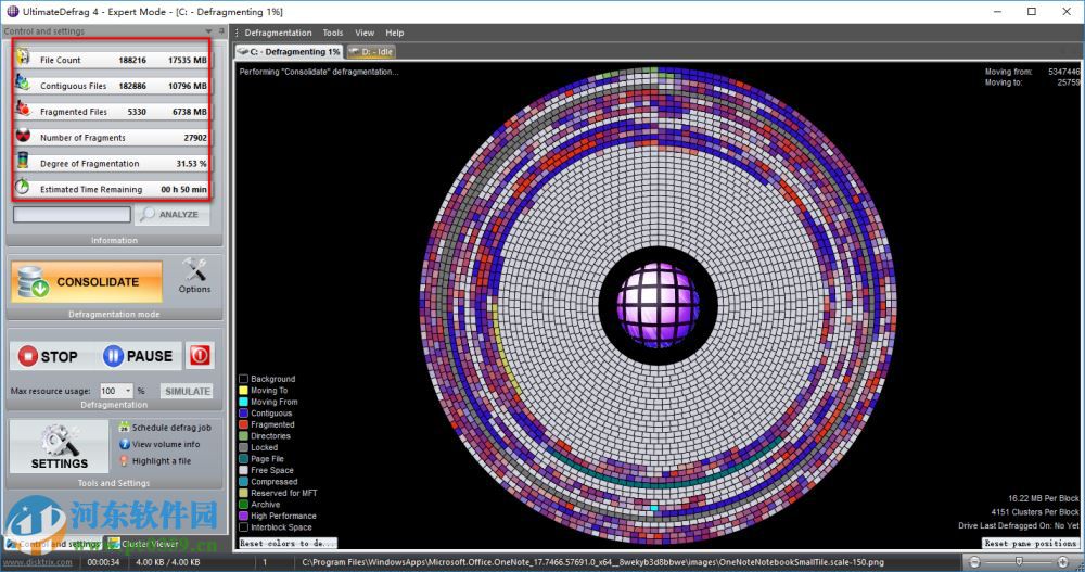 UltimateDefrag(磁盤碎片整理軟件) 4.0.98.0 免費(fèi)版