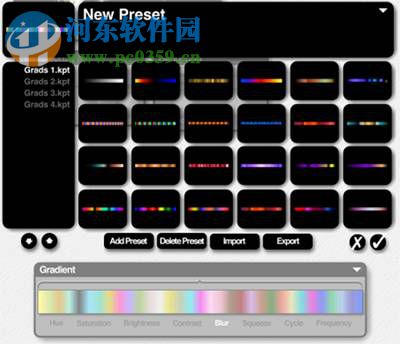 kpt7 7.0 最新綠色版