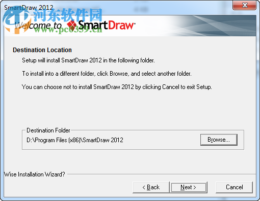 SmartDraw (圖表制作軟件)下載 2015 官網(wǎng)最新版