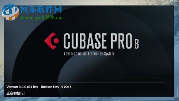 Cubase Pro 8.5下載 8.5 簡體中文完整版